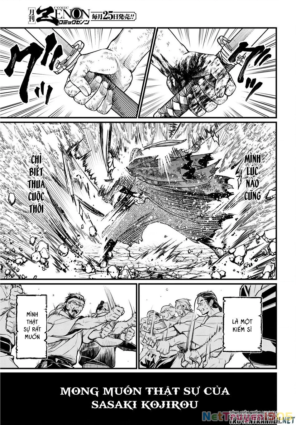 Shuumatsu No Valkyrie Chapter 19 - 43