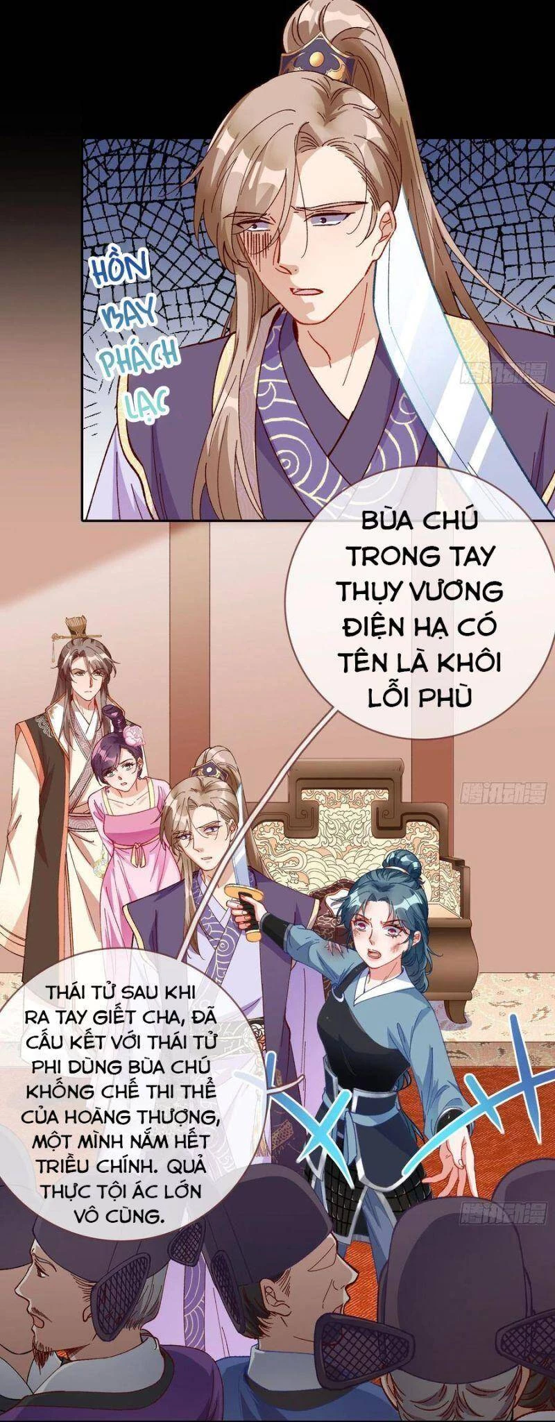 Vạn Tra Triêu Hoàng Chapter 267 - 13