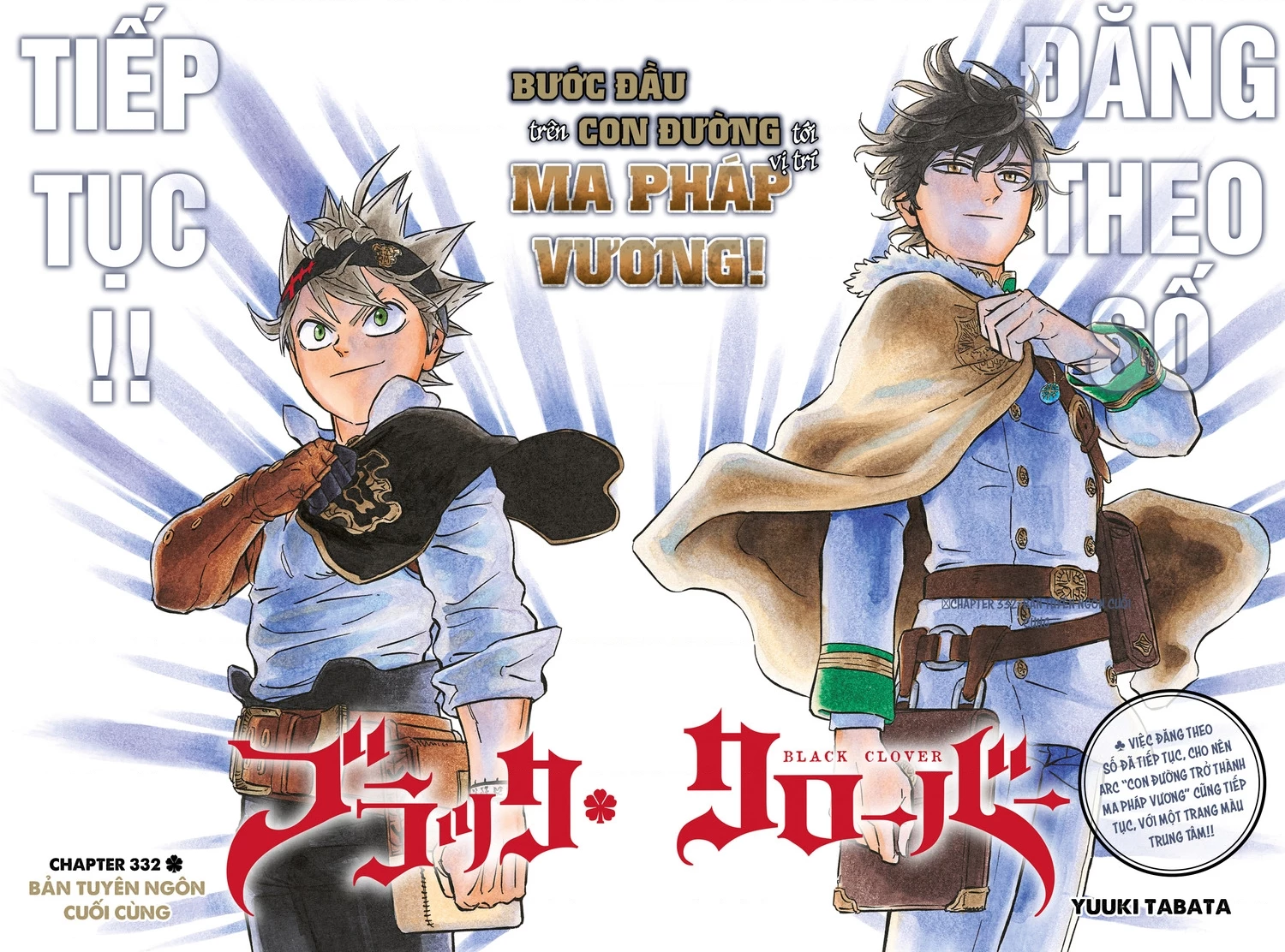Black Clover - Thế Giới Phép Thuật Chapter 332 - 2