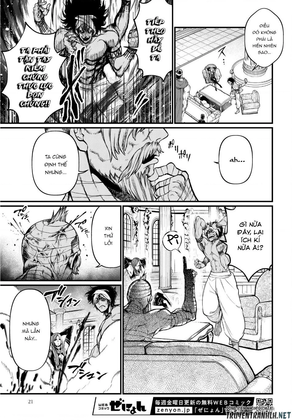 Shuumatsu No Valkyrie Chapter 20 - 17