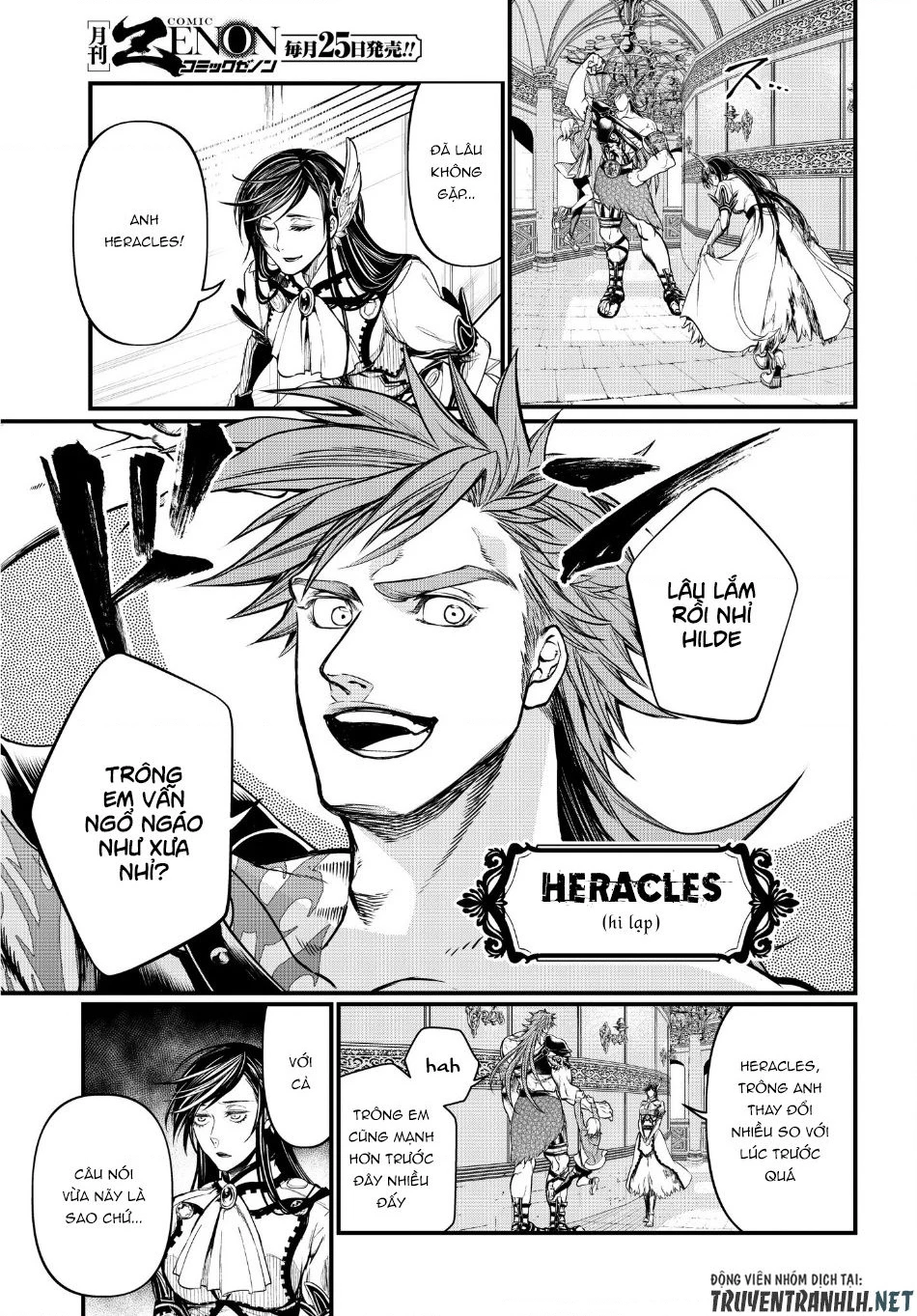 Shuumatsu No Valkyrie Chapter 20 - 23