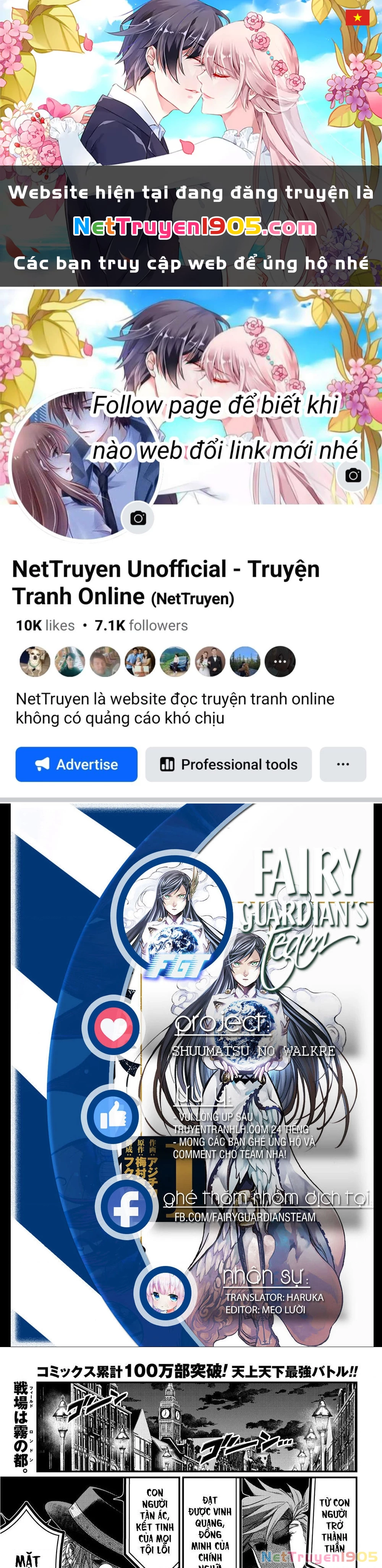 Shuumatsu No Valkyrie Chapter 21 - 1