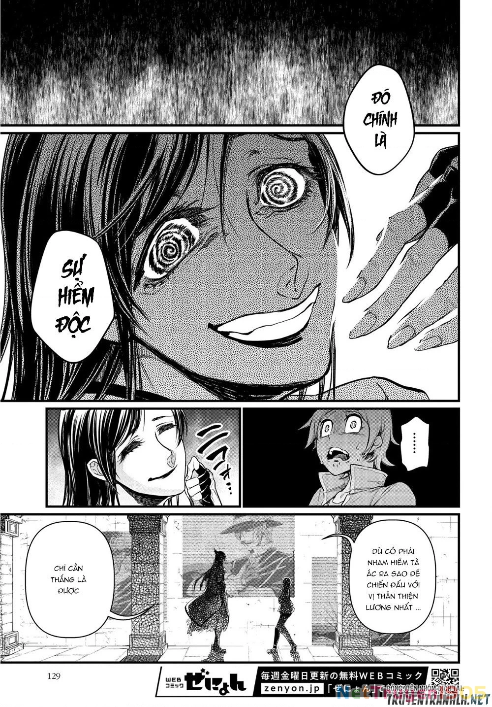 Shuumatsu No Valkyrie Chapter 21 - 46