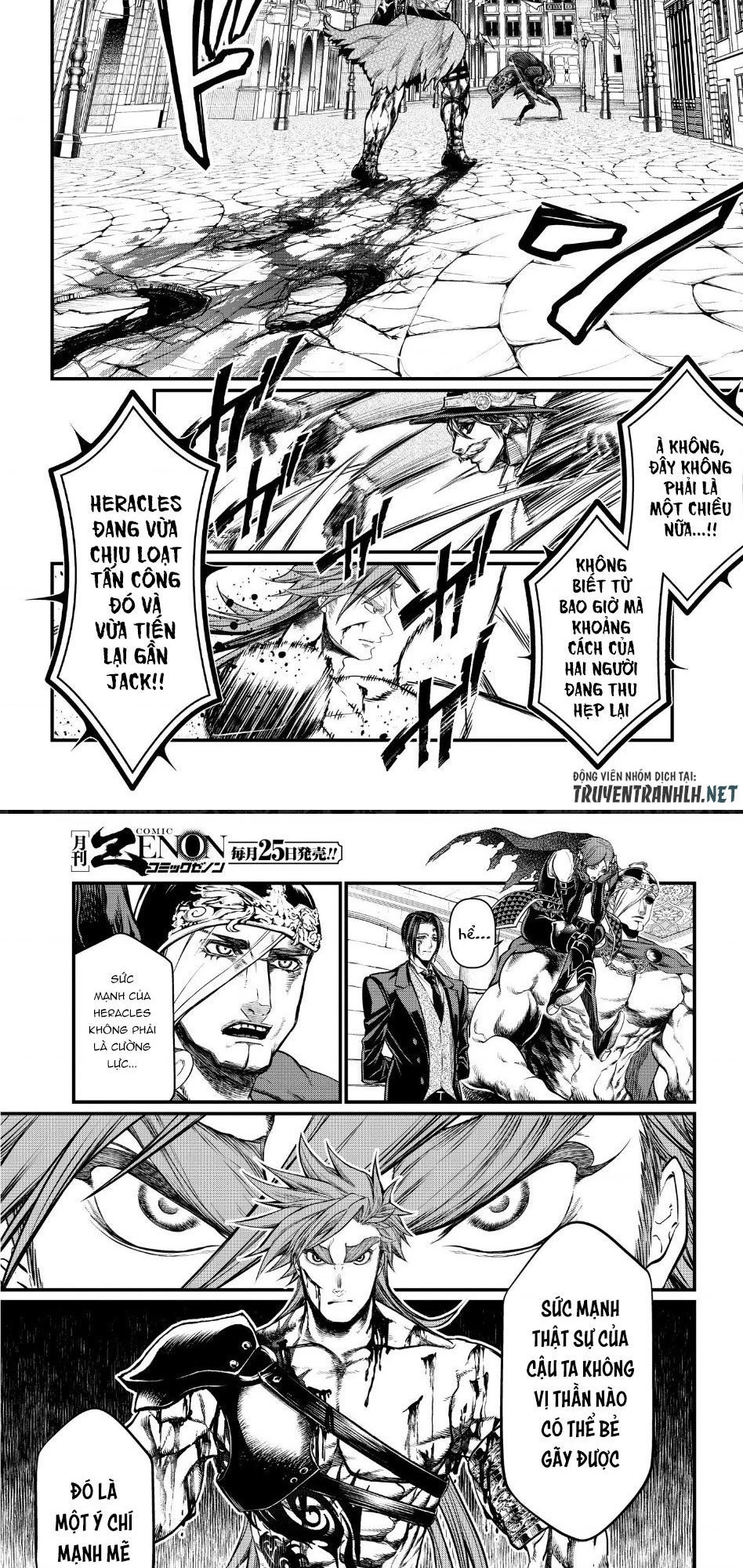 Shuumatsu No Valkyrie Chapter 22 - 11