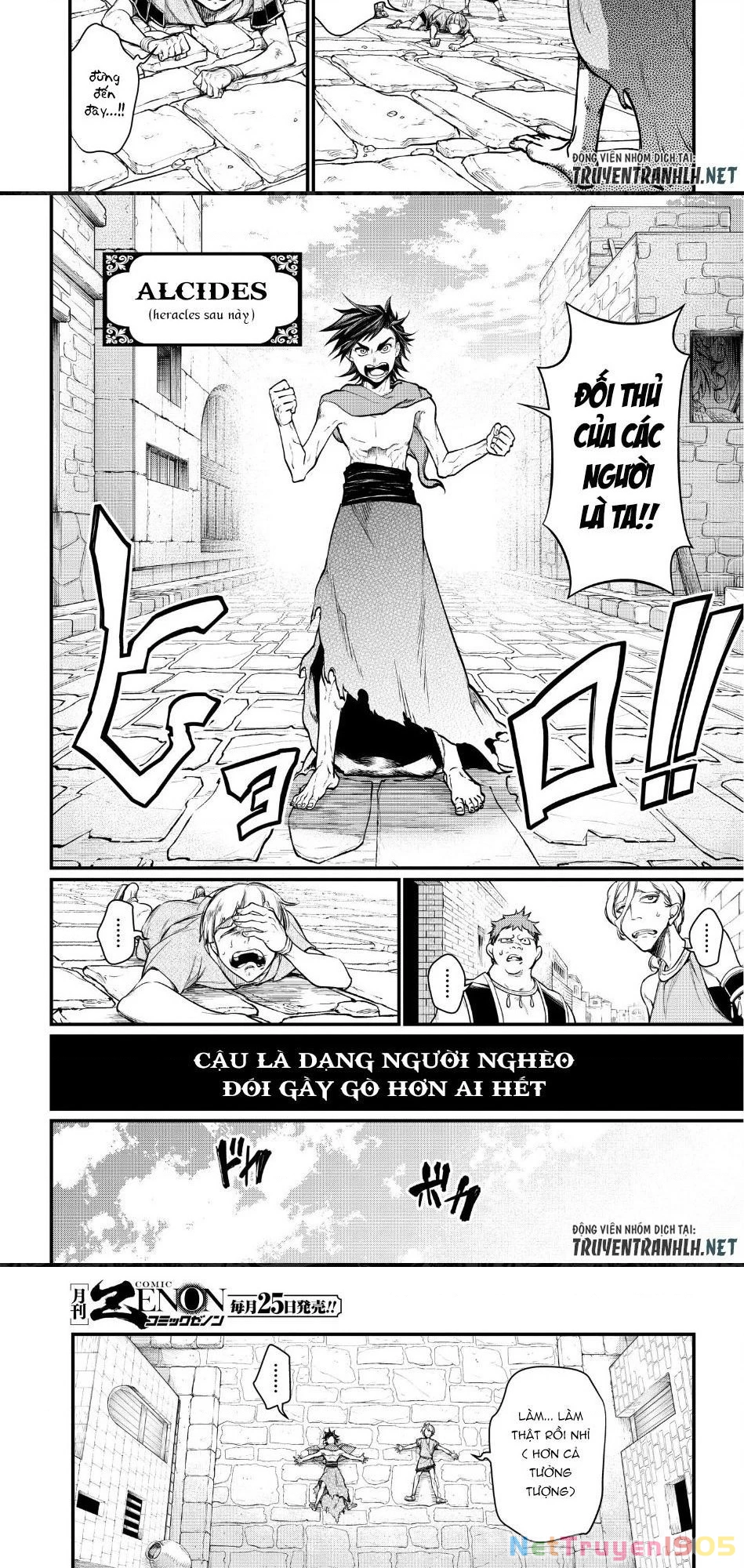 Shuumatsu No Valkyrie Chapter 22 - 14