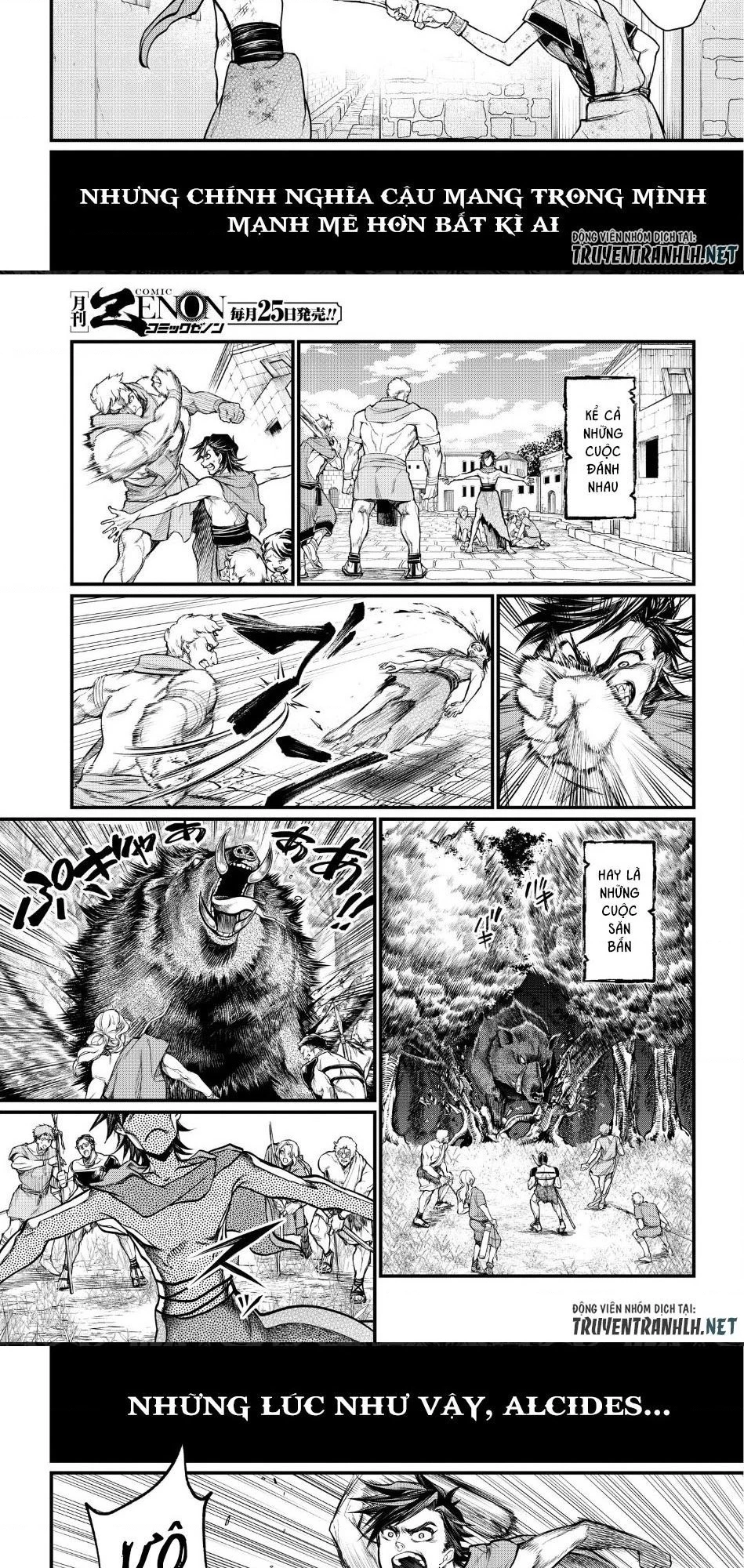 Shuumatsu No Valkyrie Chapter 22 - 16