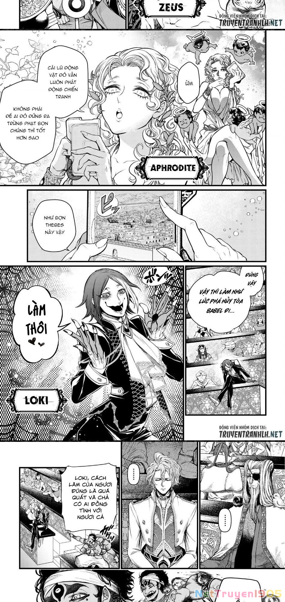 Shuumatsu No Valkyrie Chapter 22 - 22