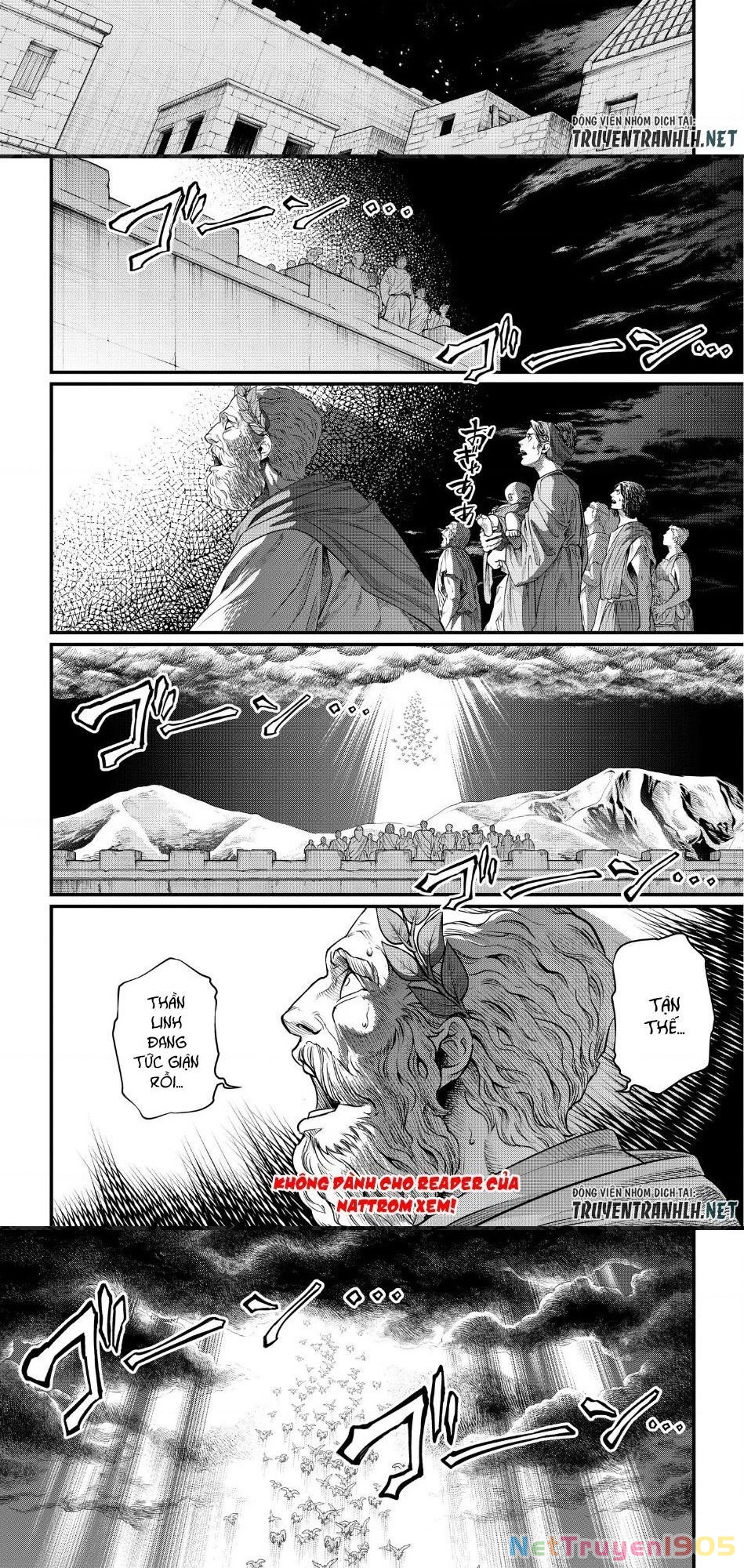 Shuumatsu No Valkyrie Chapter 22 - 24