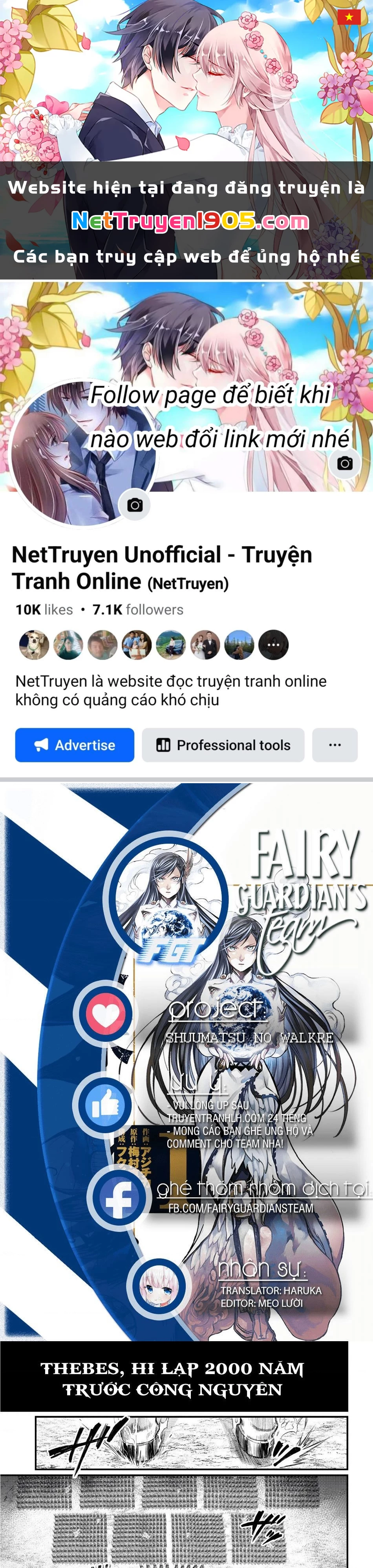 Shuumatsu No Valkyrie Chapter 23 - 1