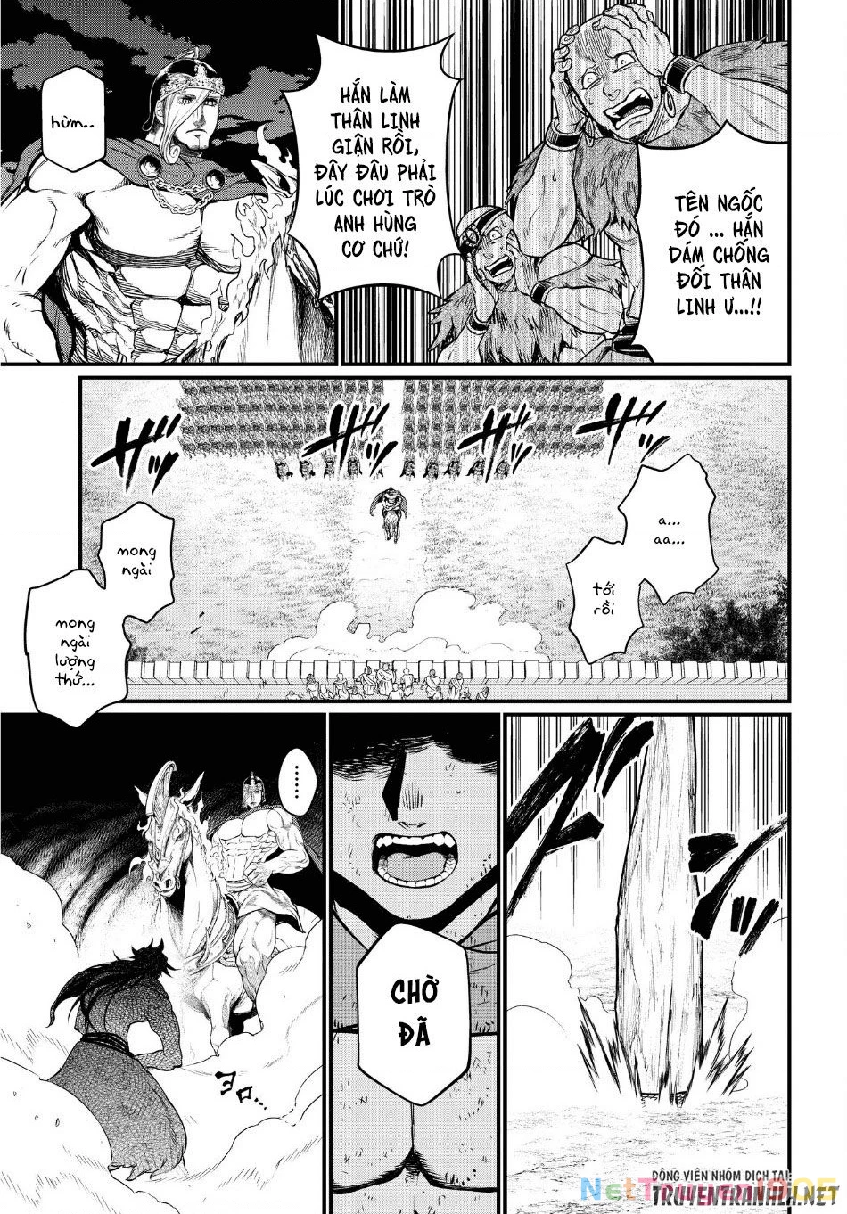 Shuumatsu No Valkyrie Chapter 23 - 6