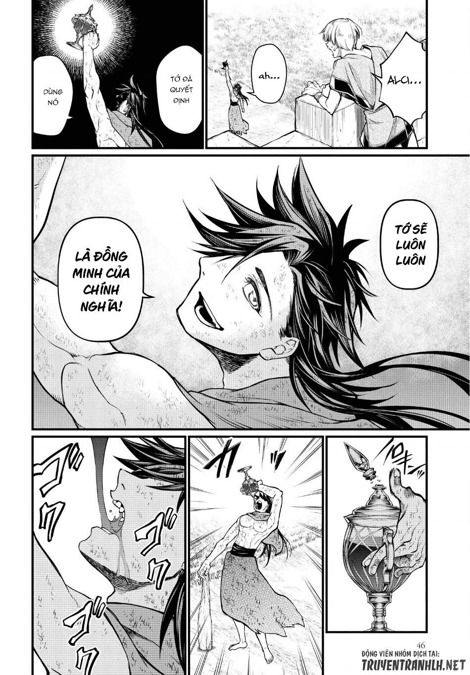 Shuumatsu No Valkyrie Chapter 23 - 11