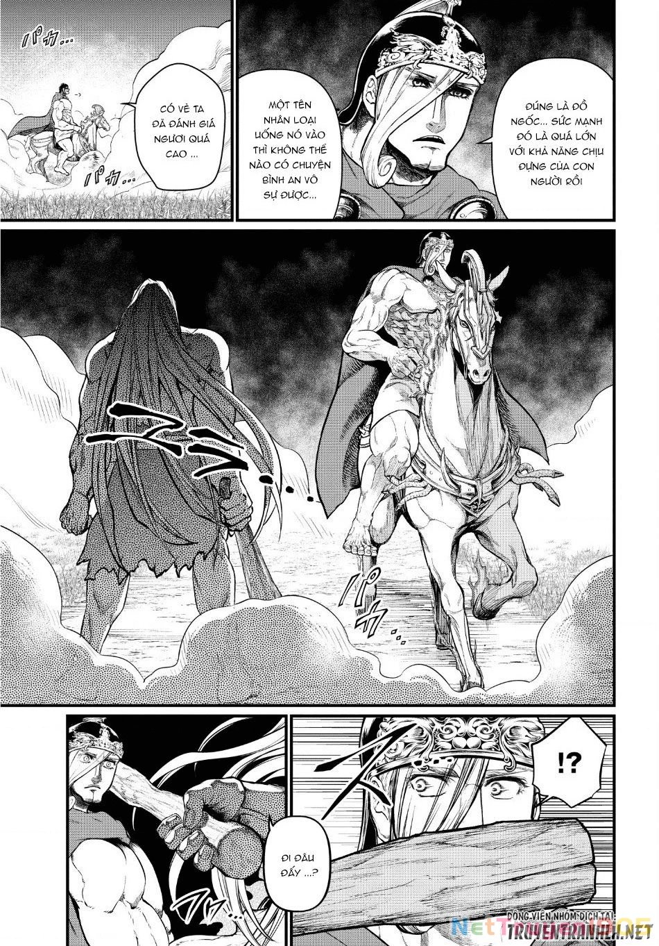 Shuumatsu No Valkyrie Chapter 23 - 14