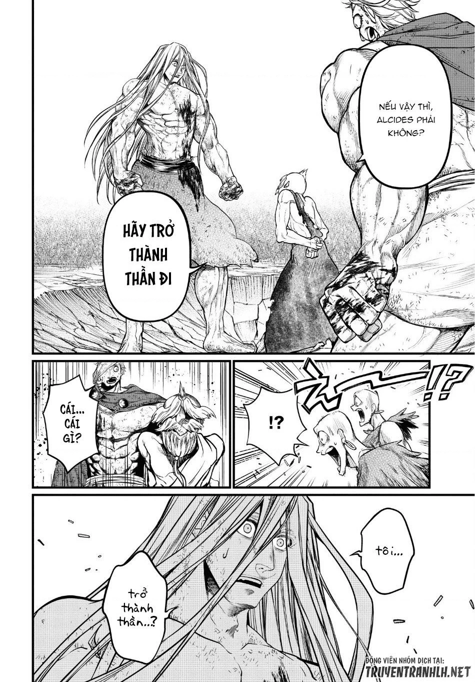 Shuumatsu No Valkyrie Chapter 23 - 27