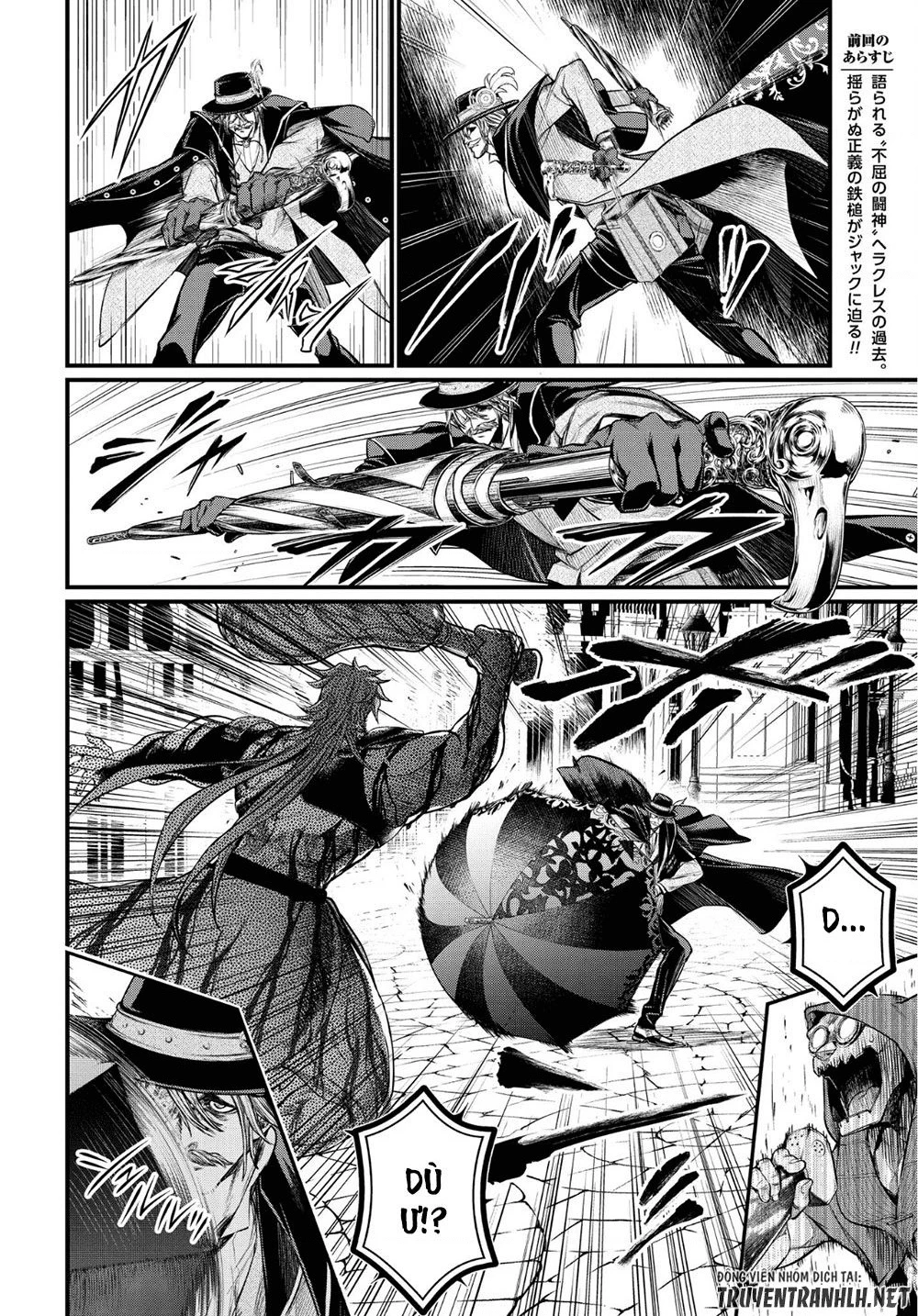 Shuumatsu No Valkyrie Chapter 24 - 3