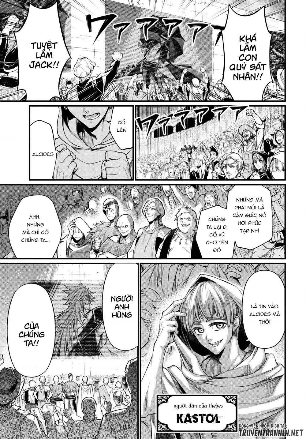 Shuumatsu No Valkyrie Chapter 24 - 6