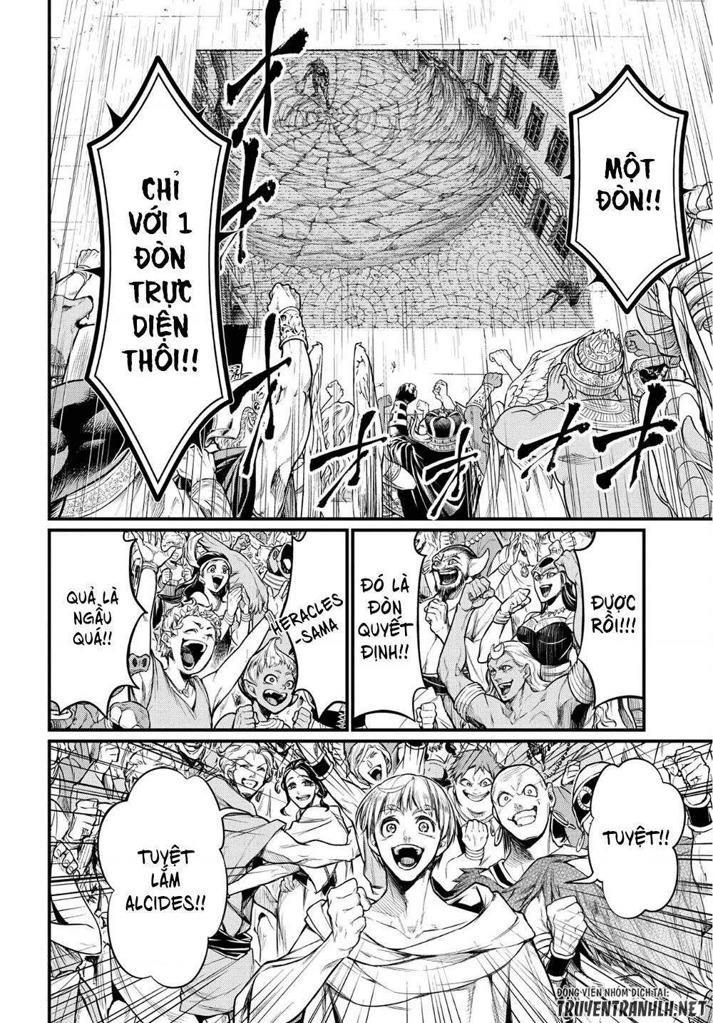 Shuumatsu No Valkyrie Chapter 24 - 17