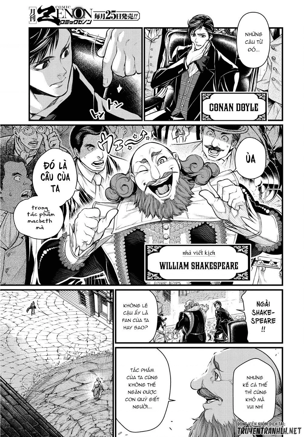 Shuumatsu No Valkyrie Chapter 24 - 26