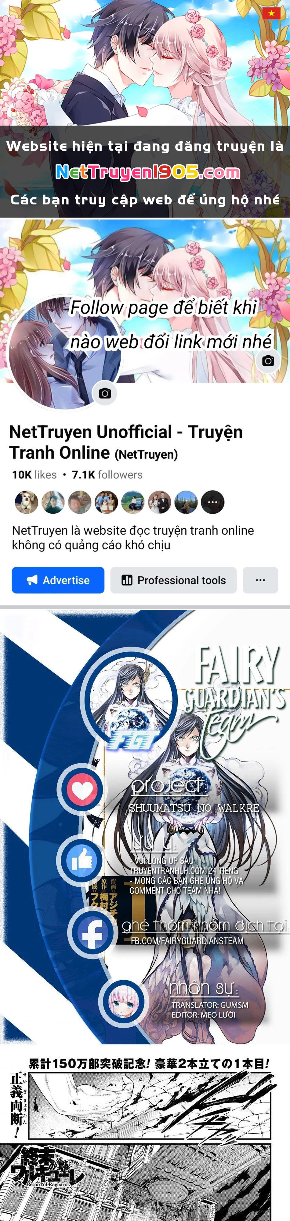 Shuumatsu No Valkyrie Chapter 26 - 1