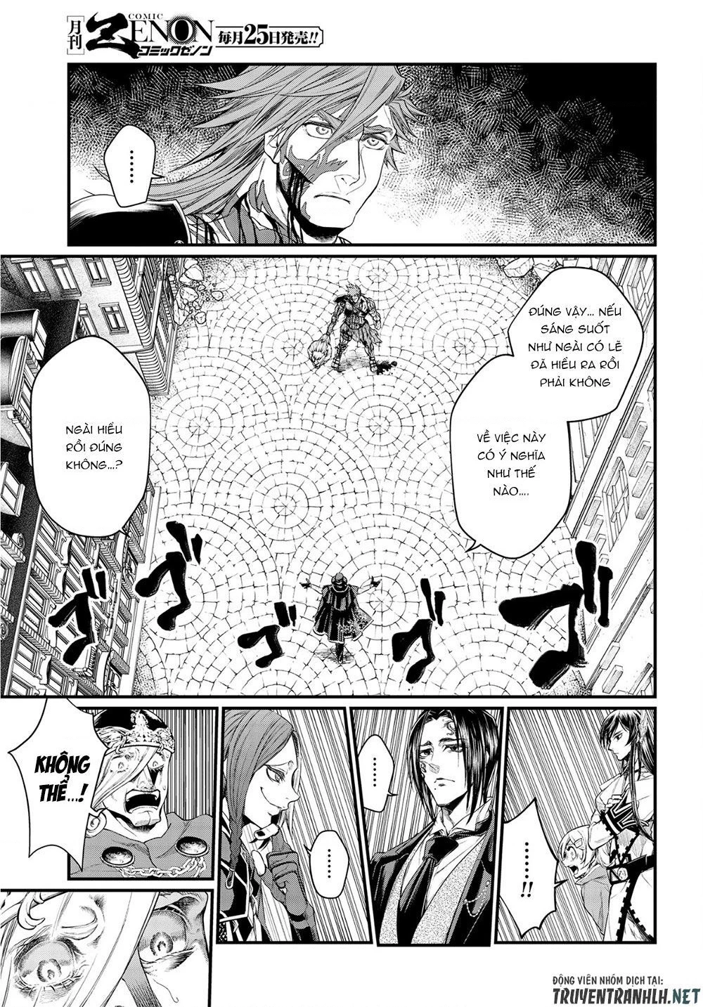 Shuumatsu No Valkyrie Chapter 26 - 32