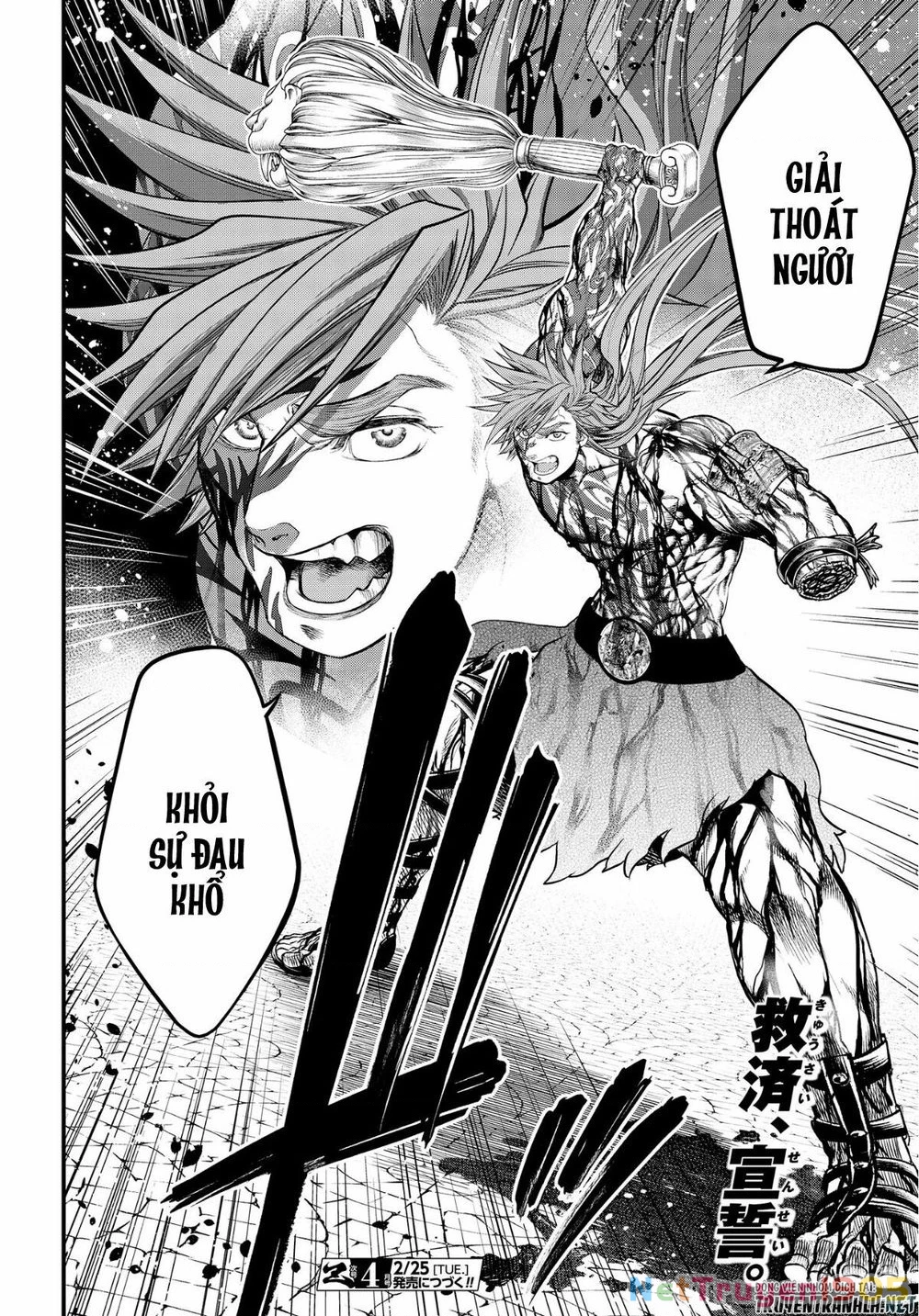 Shuumatsu No Valkyrie Chapter 27 - 32