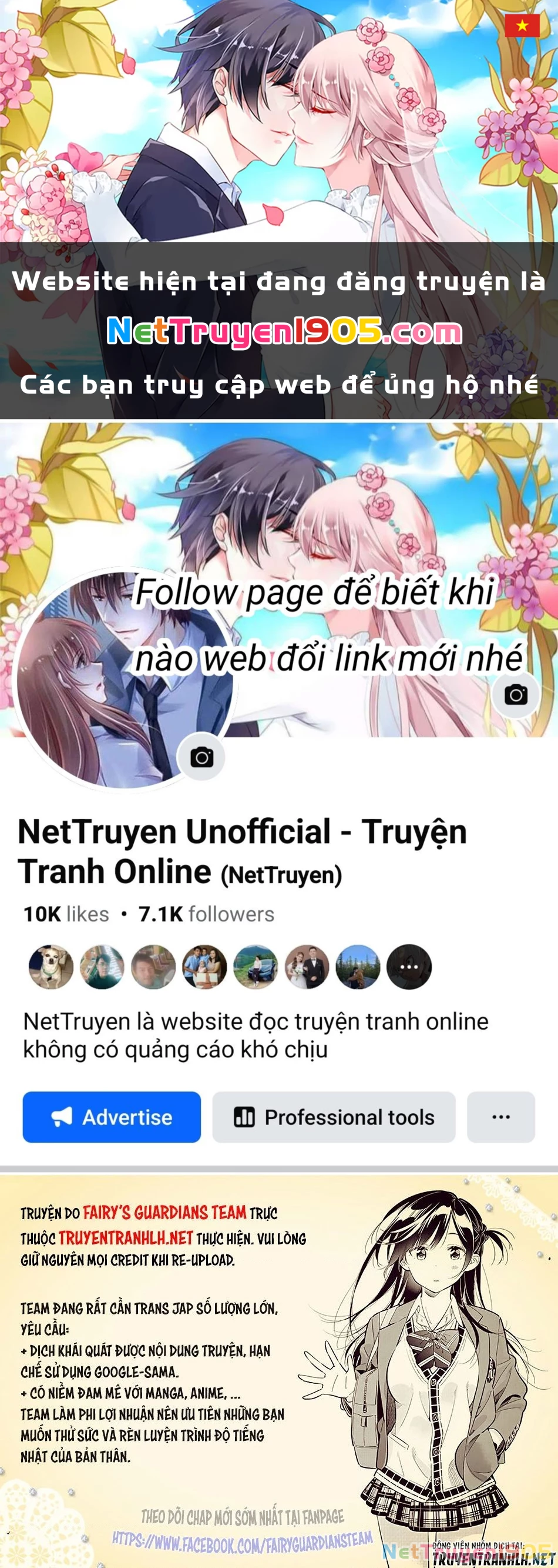 Shuumatsu No Valkyrie Chapter 29 - 1