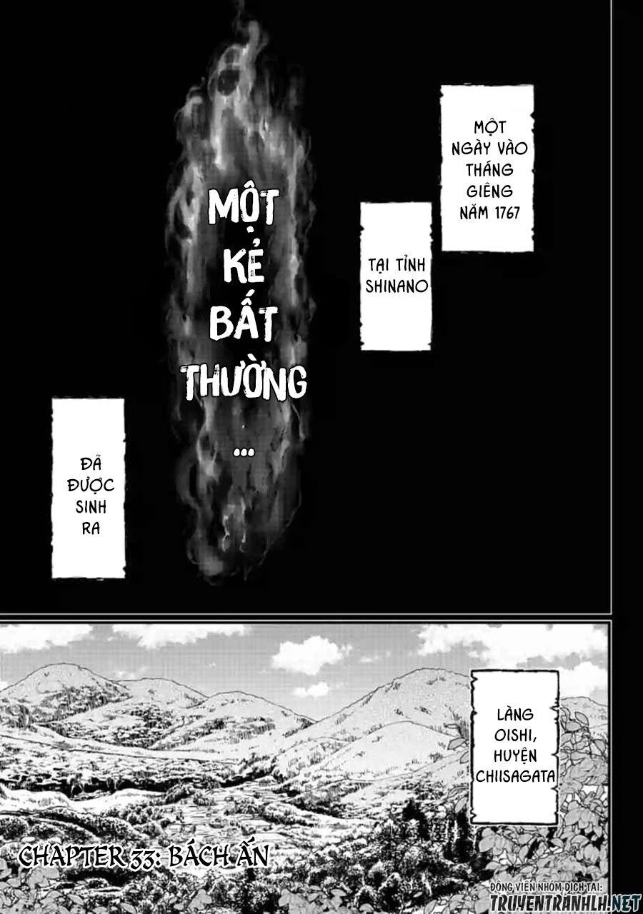 Shuumatsu No Valkyrie Chapter 33 - 3