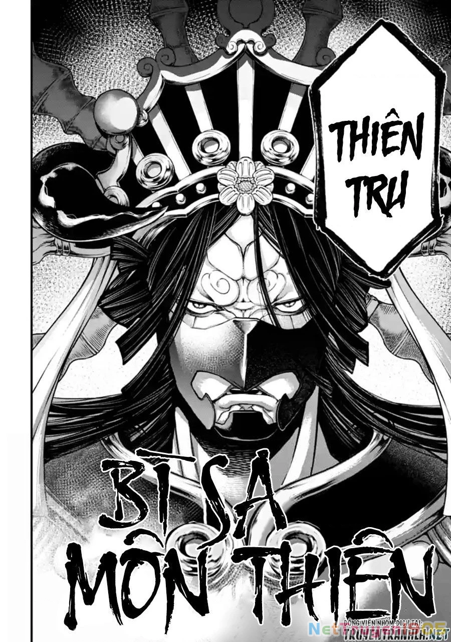 Shuumatsu No Valkyrie Chapter 33 - 46