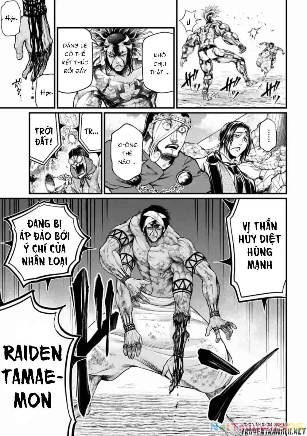 Shuumatsu No Valkyrie Chapter 35 - 37