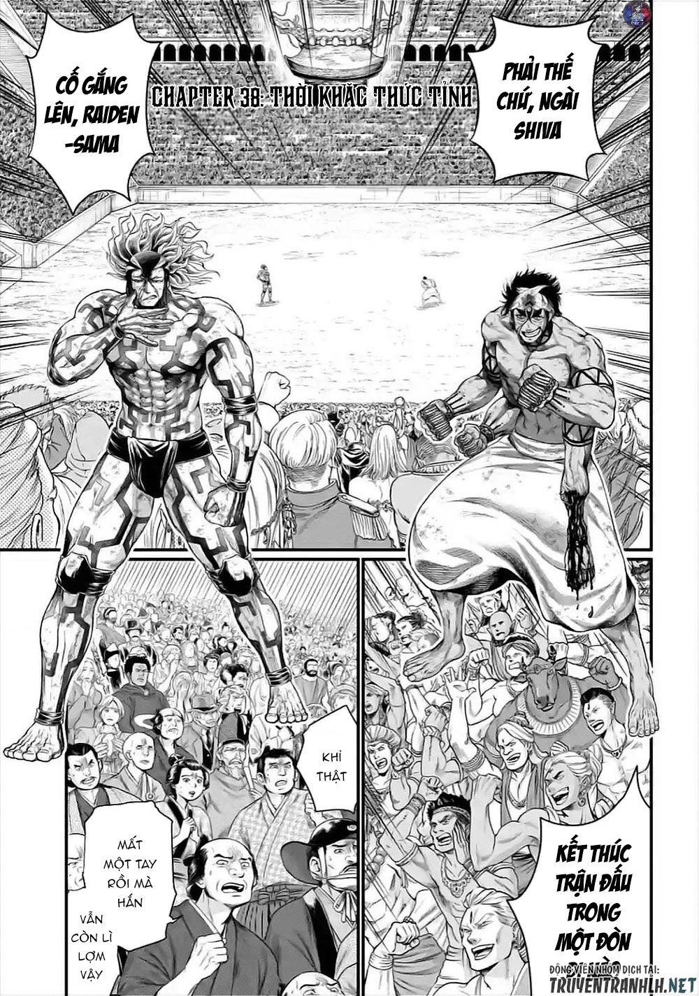 Shuumatsu No Valkyrie Chapter 38 - 3