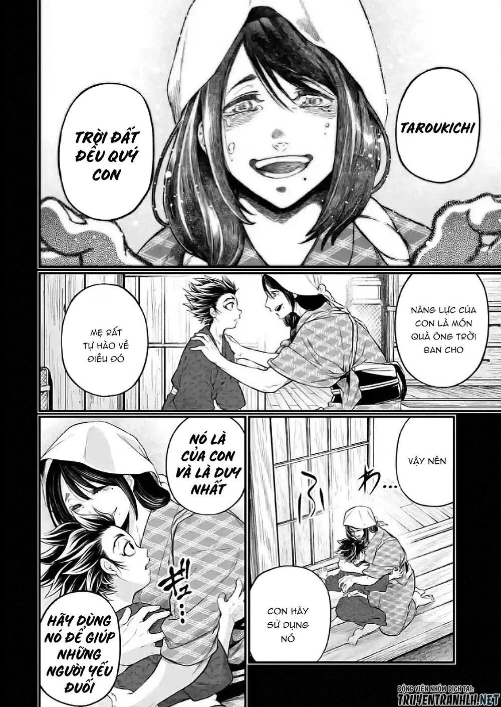 Shuumatsu No Valkyrie Chapter 39 - 16