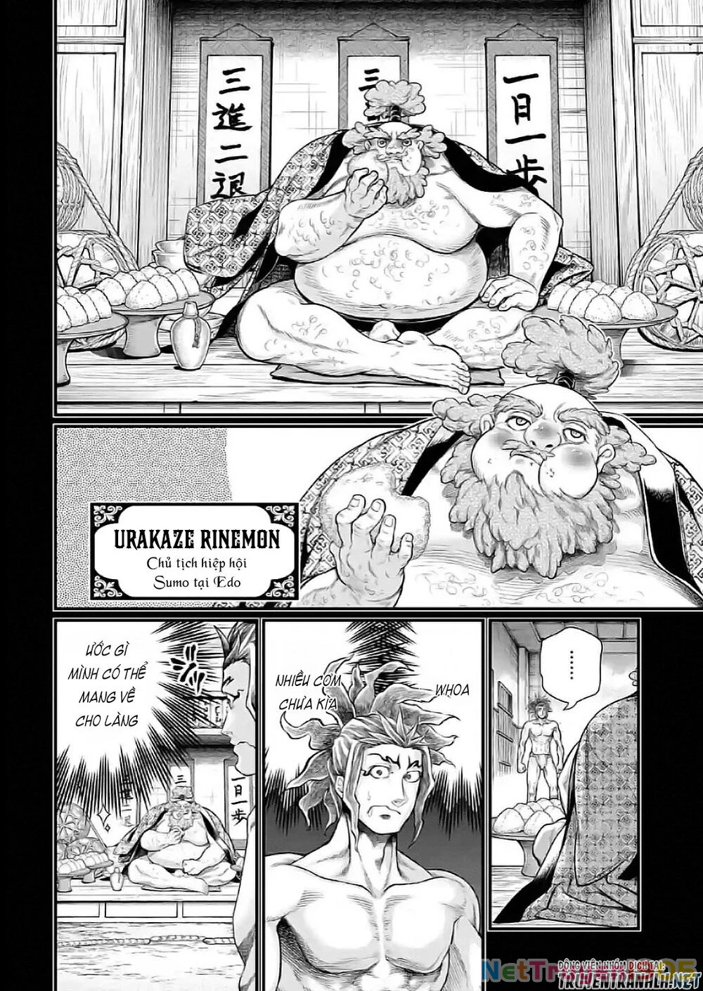 Shuumatsu No Valkyrie Chapter 39 - 26