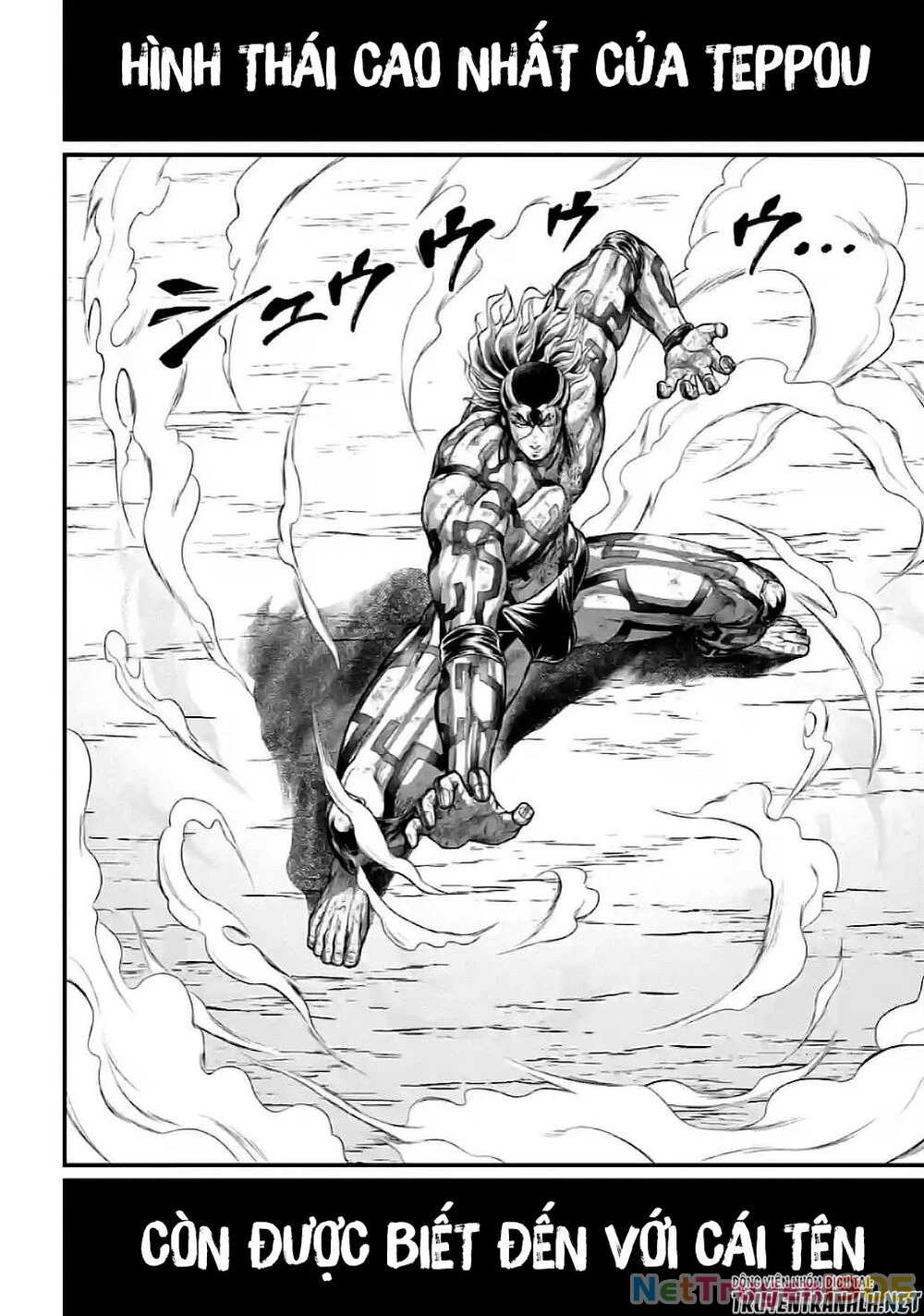 Shuumatsu No Valkyrie Chapter 39 - 68