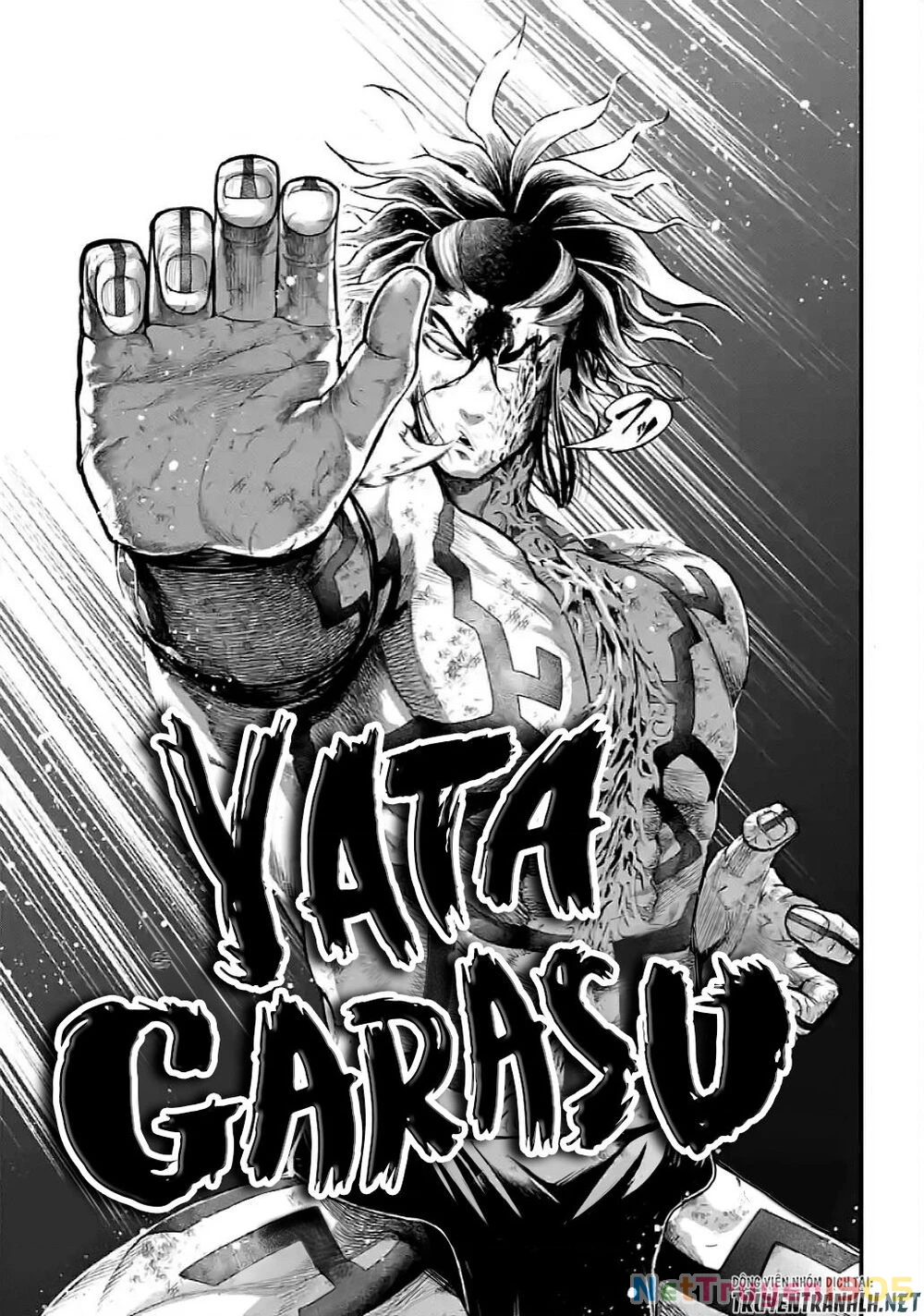 Shuumatsu No Valkyrie Chapter 39 - 69