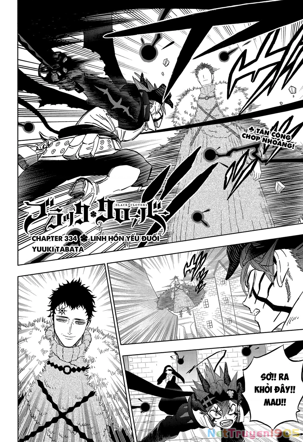 Black Clover - Thế Giới Phép Thuật Chapter 334 - 3