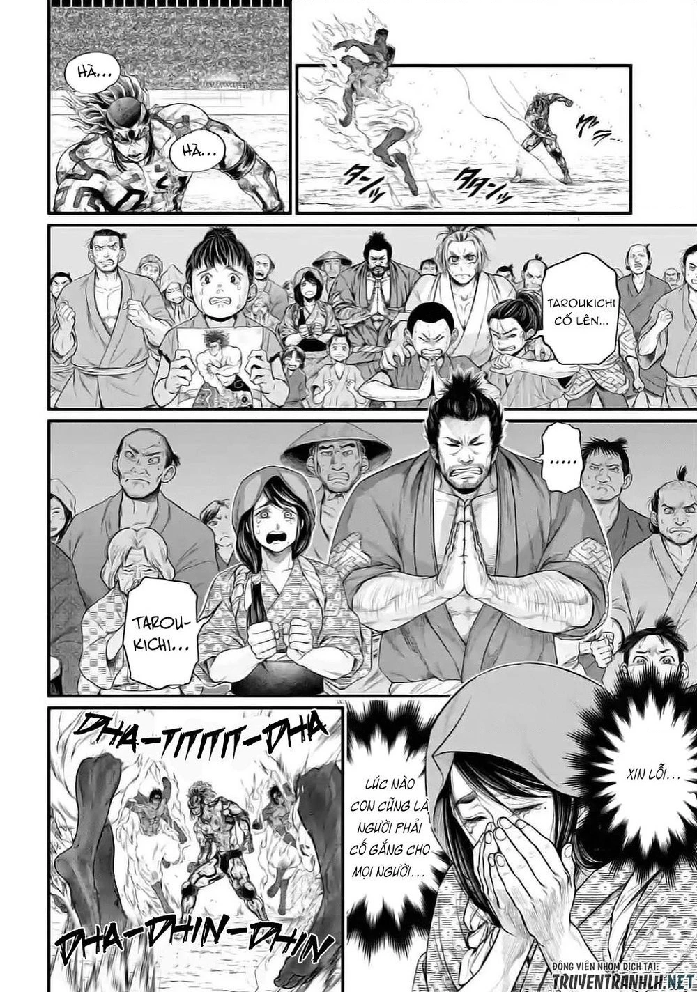 Shuumatsu No Valkyrie Chapter 41 - 14