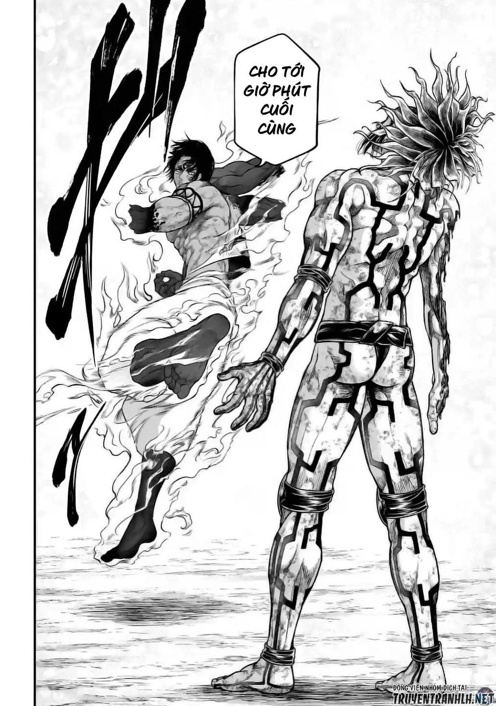 Shuumatsu No Valkyrie Chapter 41 - 39