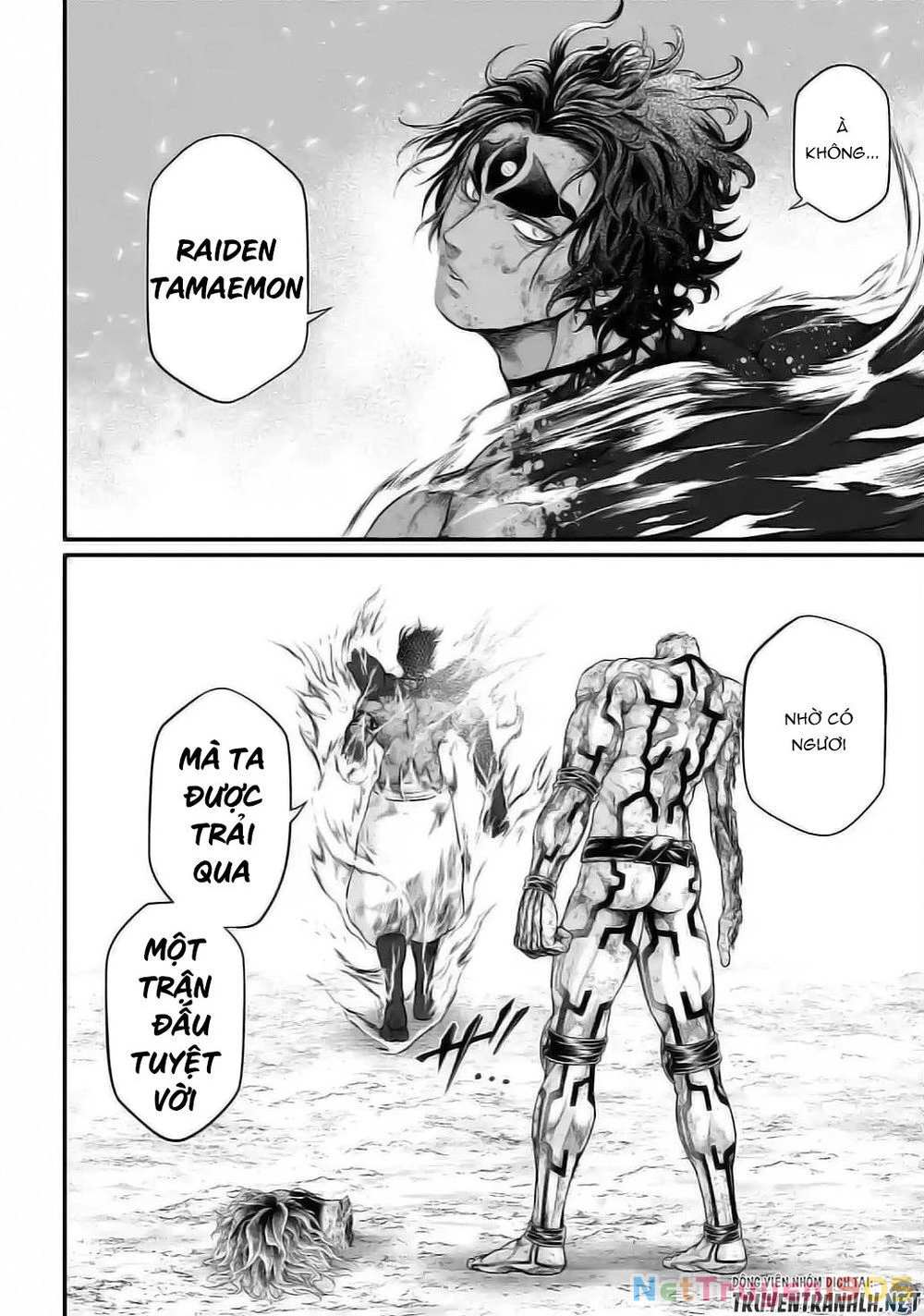 Shuumatsu No Valkyrie Chapter 41 - 42