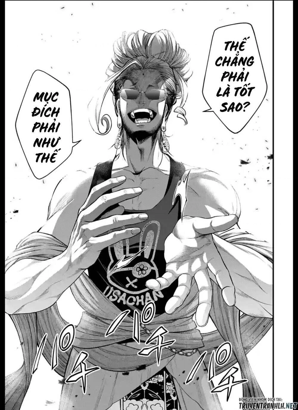 Shuumatsu No Valkyrie Chapter 43 - 5