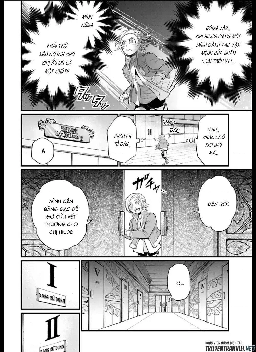 Shuumatsu No Valkyrie Chapter 43 - 8