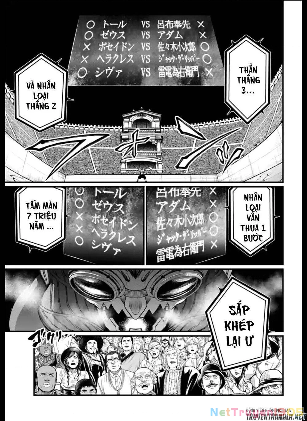 Shuumatsu No Valkyrie Chapter 43 - 25