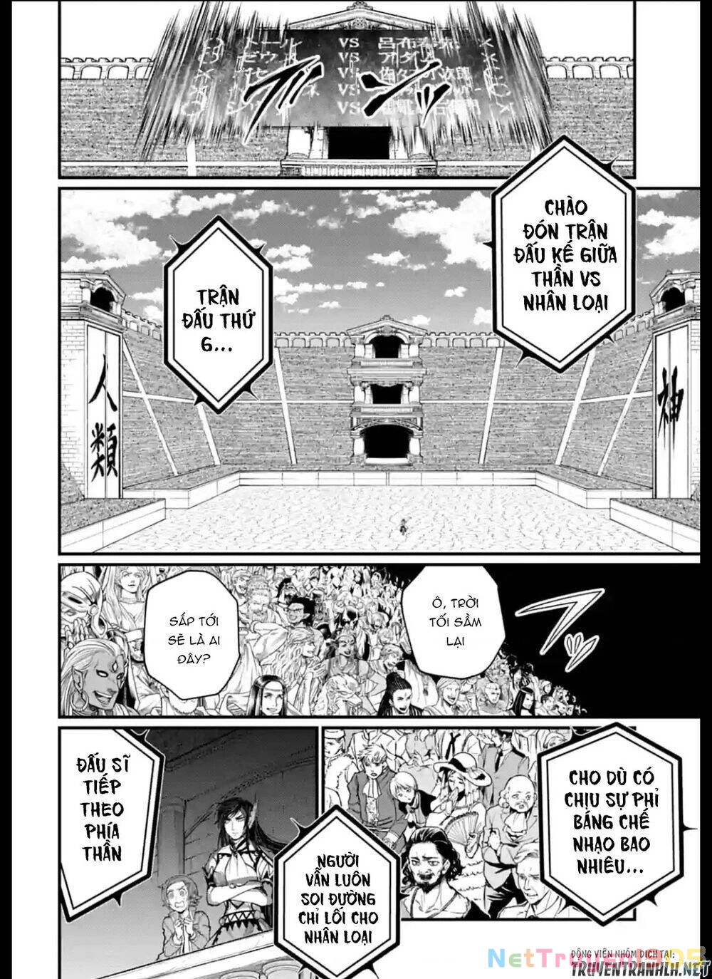 Shuumatsu No Valkyrie Chapter 43 - 26