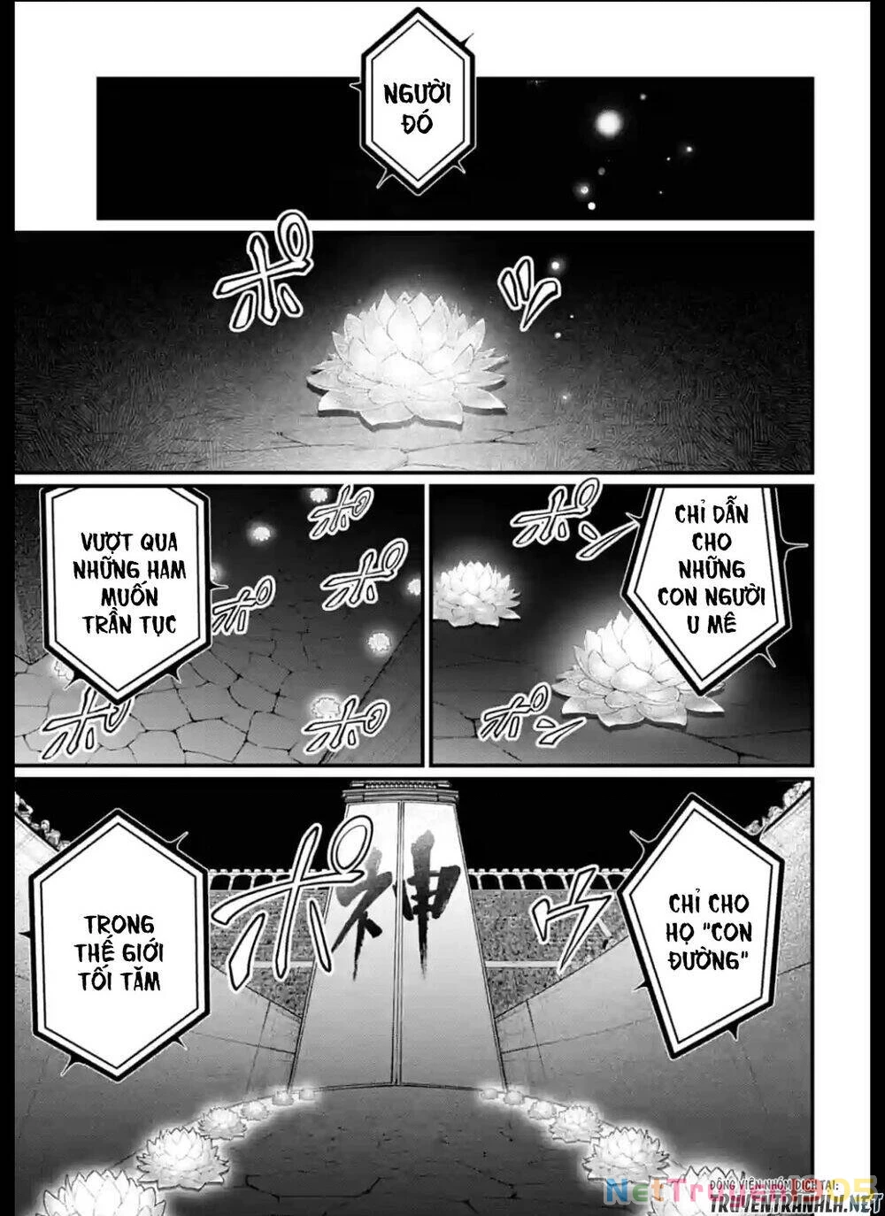 Shuumatsu No Valkyrie Chapter 43 - 27