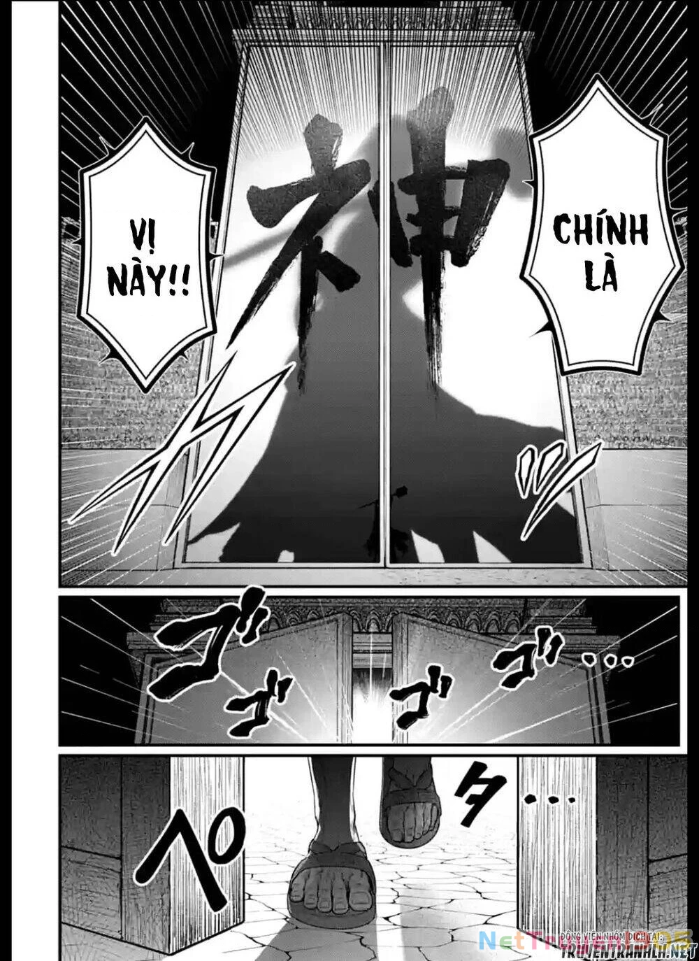 Shuumatsu No Valkyrie Chapter 43 - 28