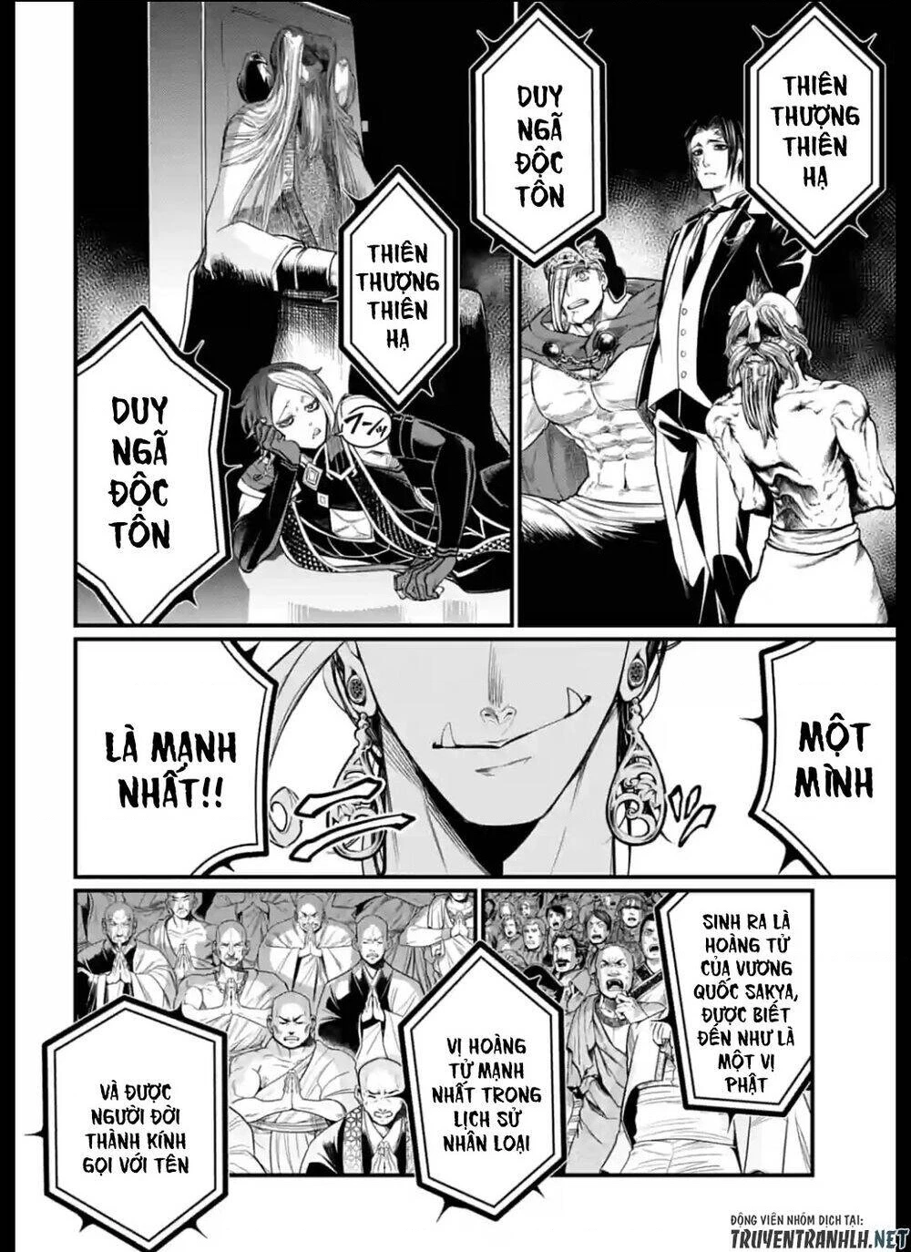 Shuumatsu No Valkyrie Chapter 43 - 31