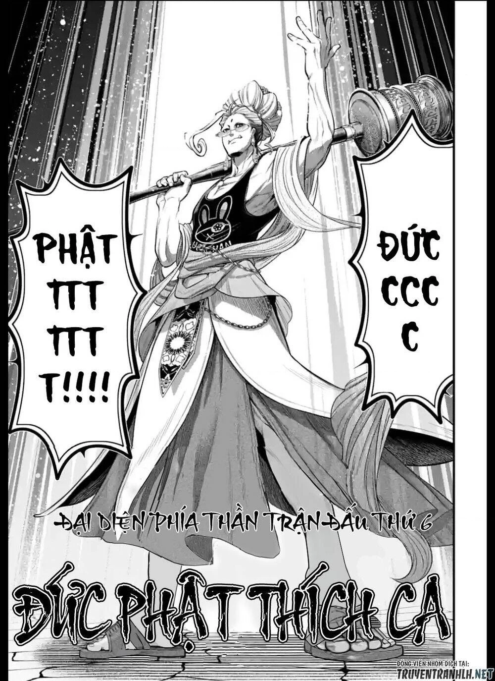 Shuumatsu No Valkyrie Chapter 43 - 32