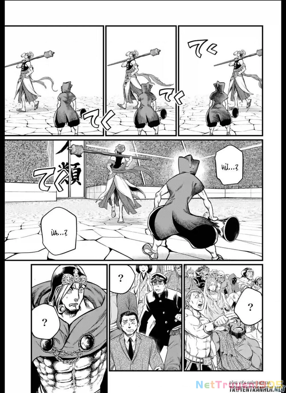 Shuumatsu No Valkyrie Chapter 43 - 34