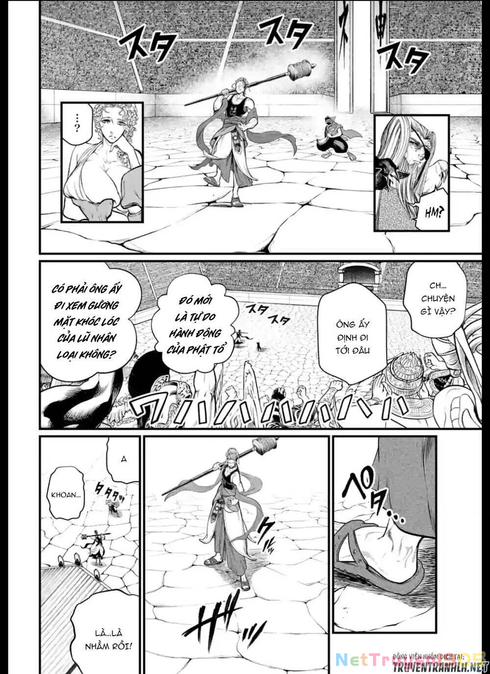 Shuumatsu No Valkyrie Chapter 43 - 35