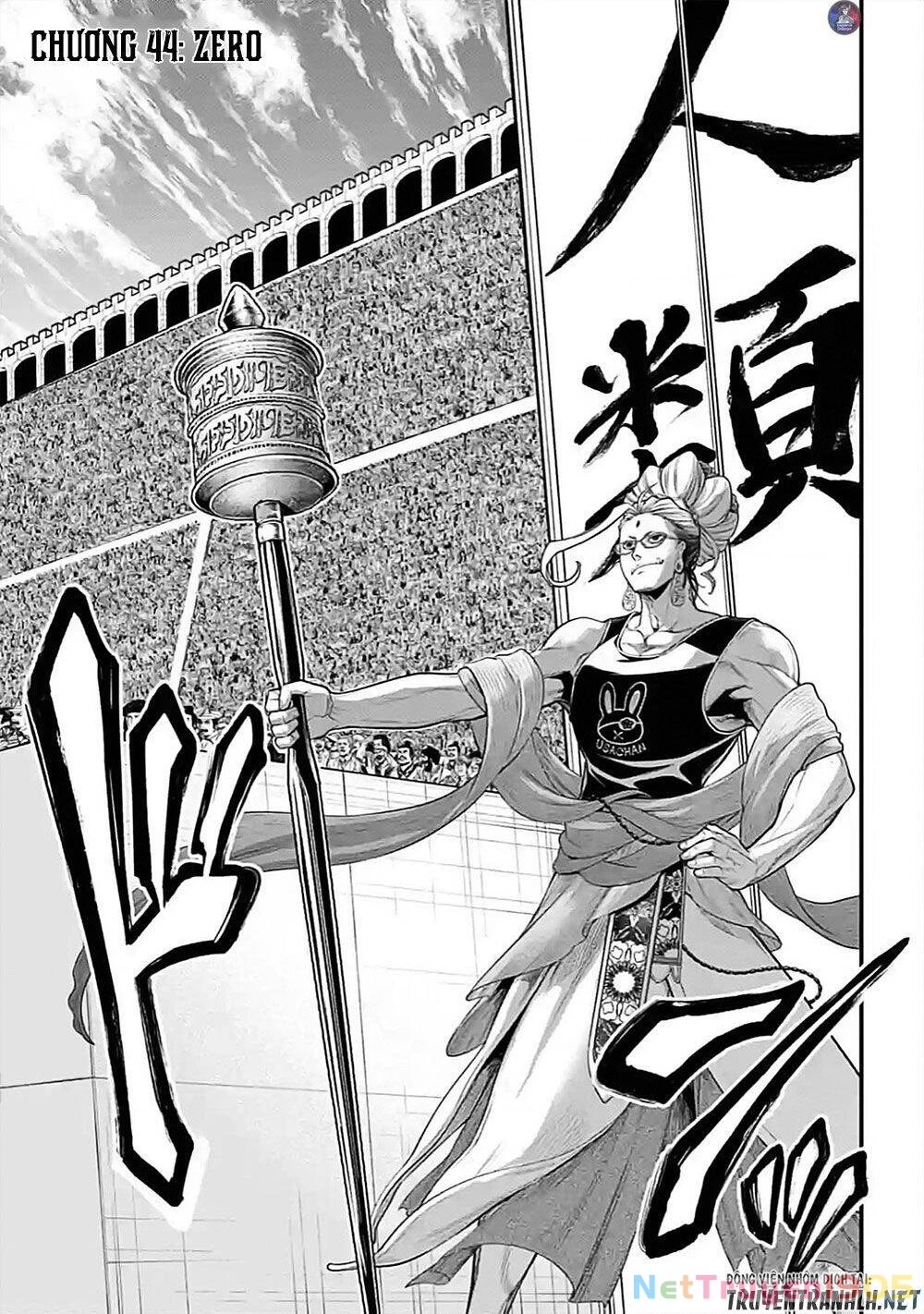 Shuumatsu No Valkyrie Chapter 44 - 3