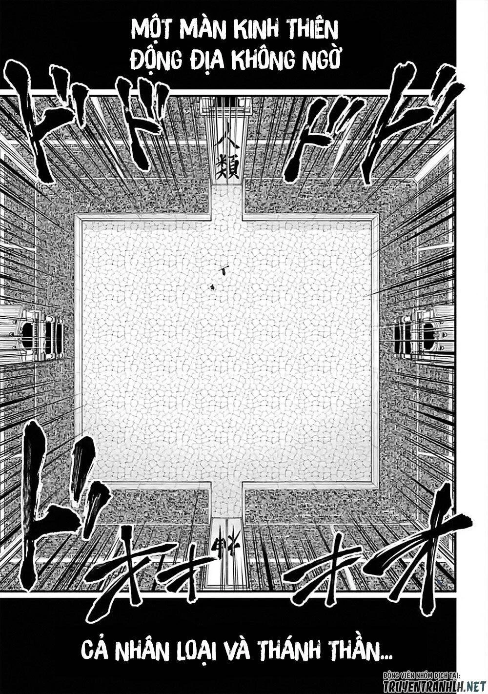 Shuumatsu No Valkyrie Chapter 44 - 5
