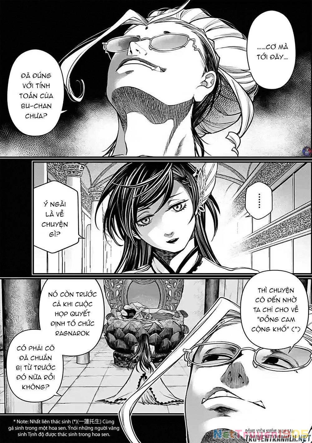 Shuumatsu No Valkyrie Chapter 44 - 17